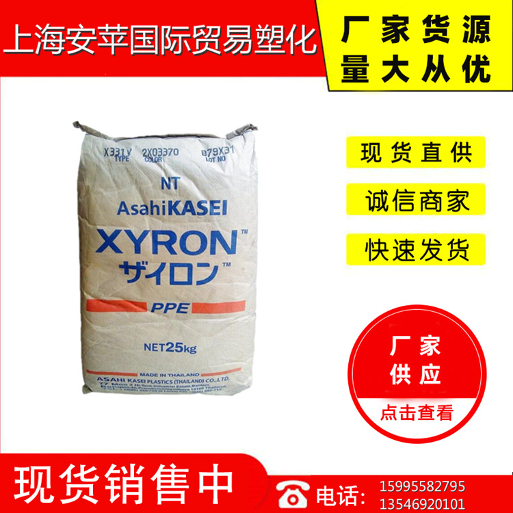 微信圖片_20210419170103_副本_副本