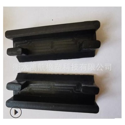 開模定制橡膠制品 硅膠模壓異形件 工業(yè)用橡膠雜件機(jī)械配件