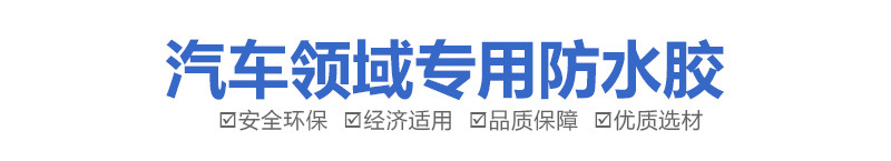 詳情頁簡介修改_03