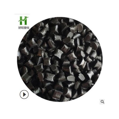 LCP 日本住友化學(xué) E6008 阻燃 高流動(dòng) 汽車部件電子電器用料