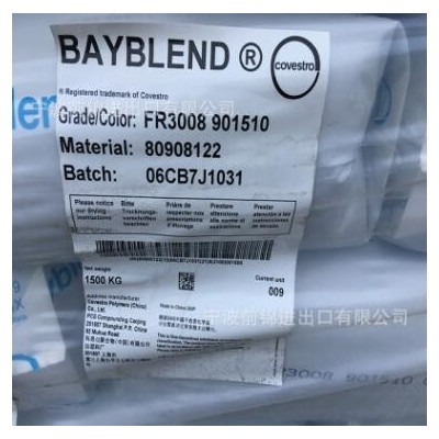 高滑動POM含潤滑劑POM低摩擦寶理NW-02低氣味NW-02LV奪剛