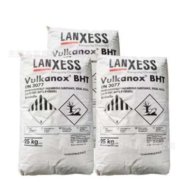 防老劑，264、BHT