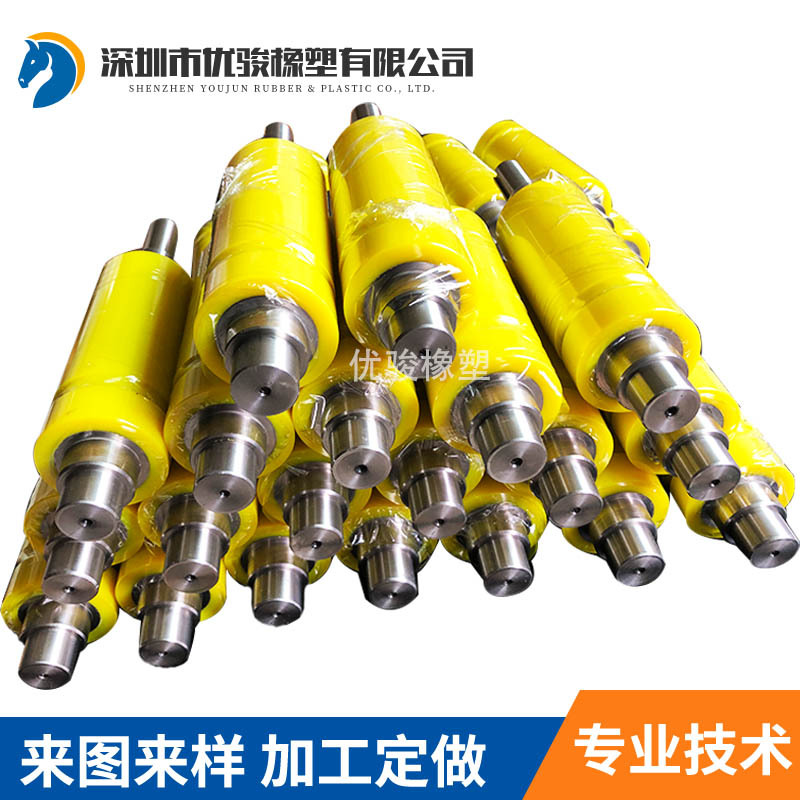 口罩機(jī)膠輥4.jpg