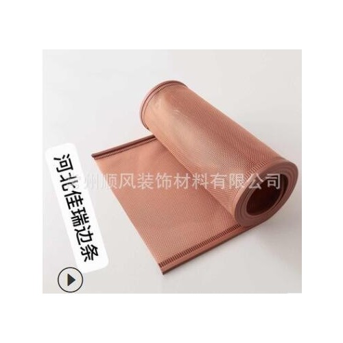 磁性自吸PVC塑料磨砂簾隔斷簾磁吸門簾自吸門簾