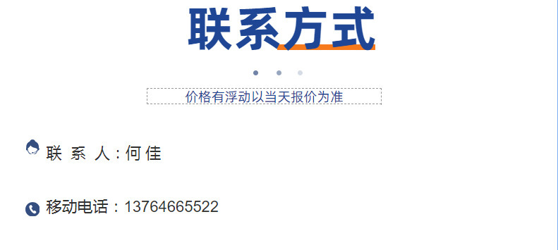 O1CN017ikO9Y1njktuRoDvK_!!3543