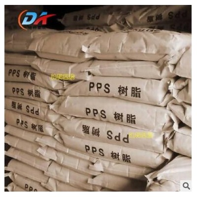 注塑填充 菲利普 R-7 耐化學(xué)性 玻璃\礦物增強 防火5VA V0級 PPS