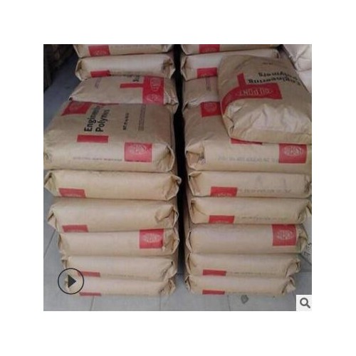 PA66/美國(guó)杜邦/FR50阻燃級(jí)/電子電器部件