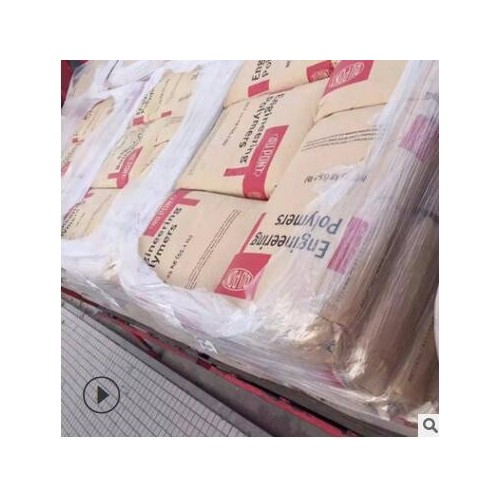 PA66 美國(guó)杜邦 70G33L 加纖增強(qiáng) 高強(qiáng)度 聚酰胺 尼龍66塑膠原料