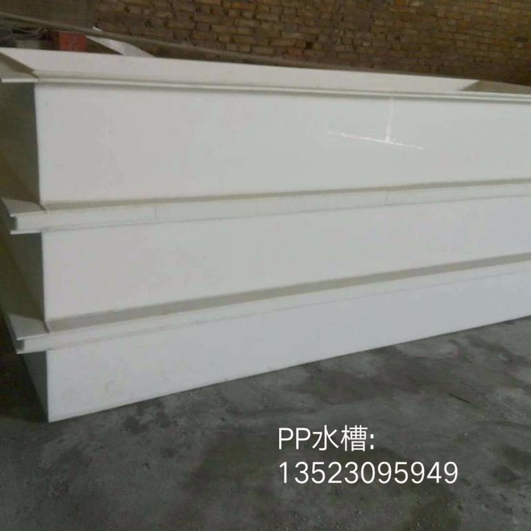 鄭州塑料板pp板 塑料板 pp板材價(jià)格