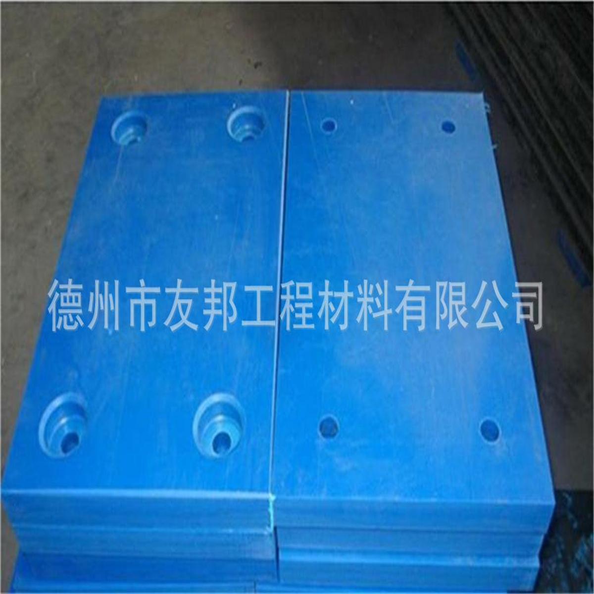 超高分子量聚乙烯板10