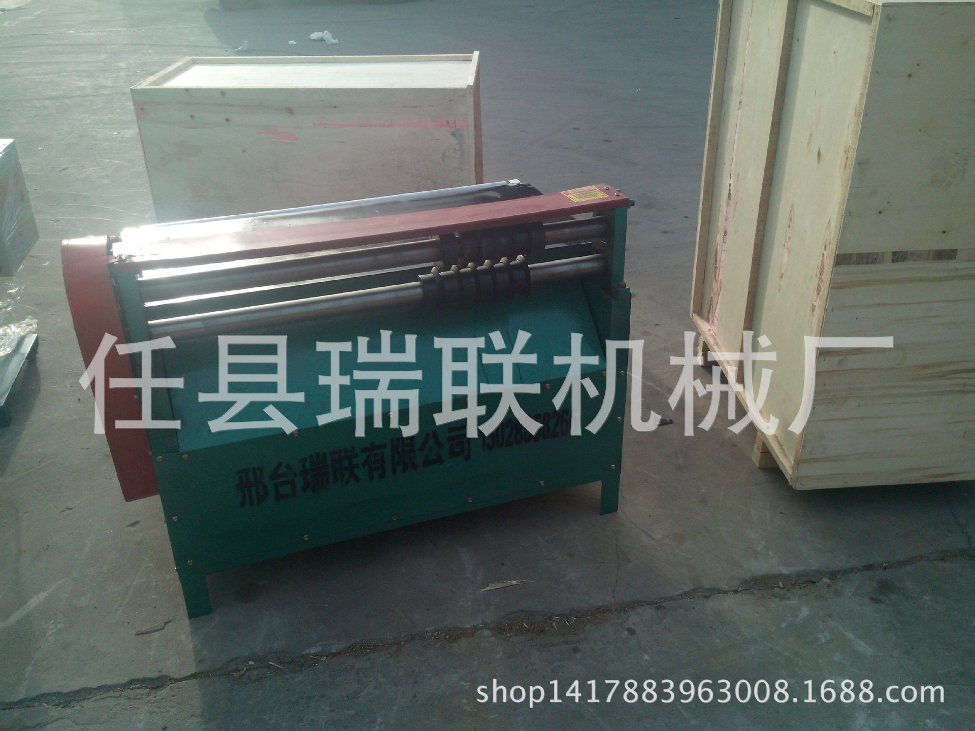 QQ圖片20150331222407