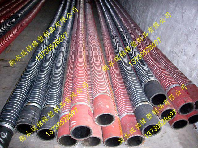 導(dǎo)靜電吸油膠管 導(dǎo)靜電吸油膠管