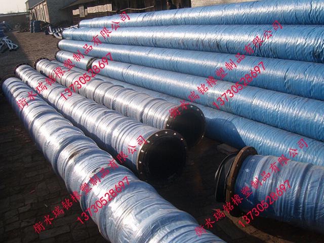 抽污水膠管 抽污水膠管