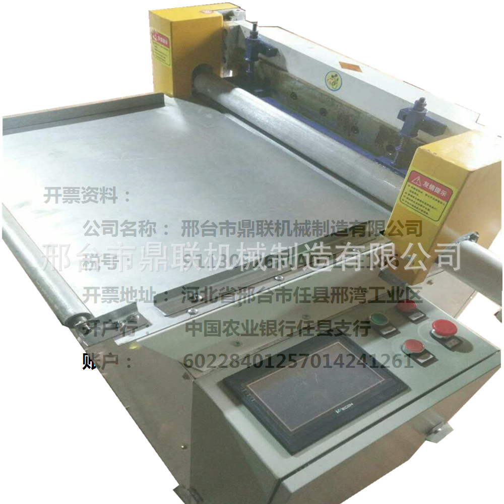 無(wú)標(biāo)12_副本