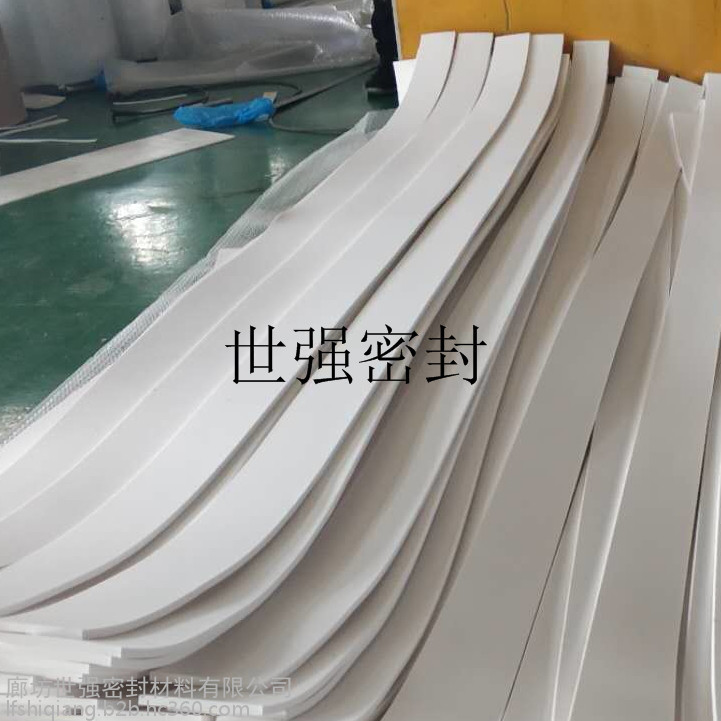 “聚乙烯四氟板”