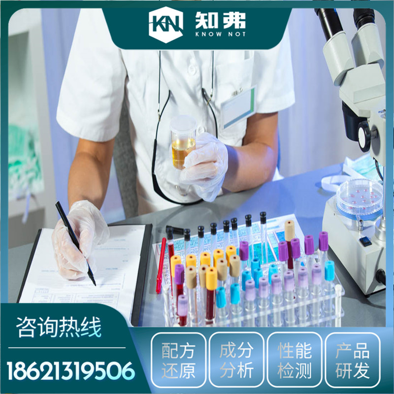 聚丙烯塑料瓶獨特配方 生產(chǎn)工藝技術(shù) 聚丙烯塑料瓶供應(yīng)廠家