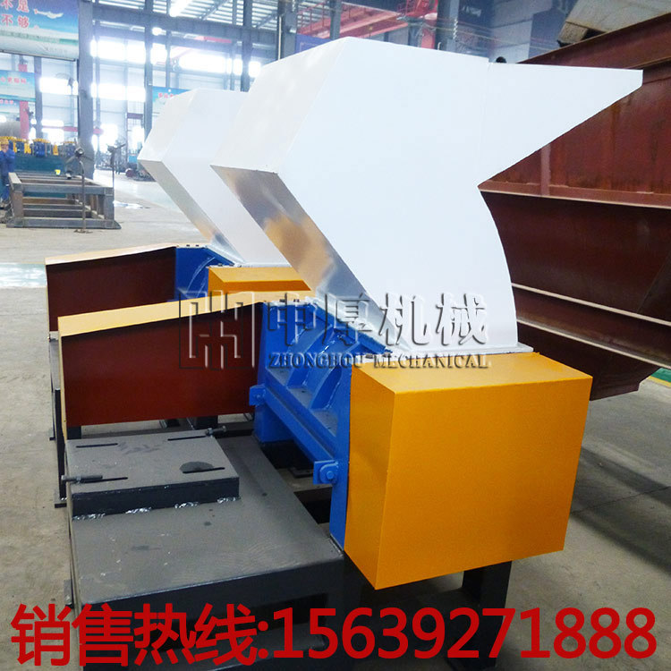 800塑料粉碎機(jī)