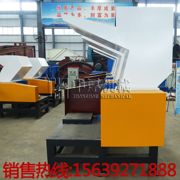 800塑料粉碎機(jī)