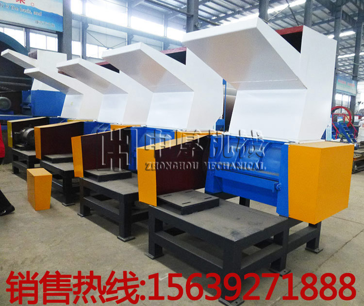 800塑料粉碎機(jī)