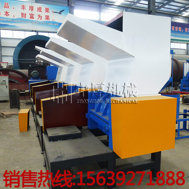 800塑料粉碎機(jī)