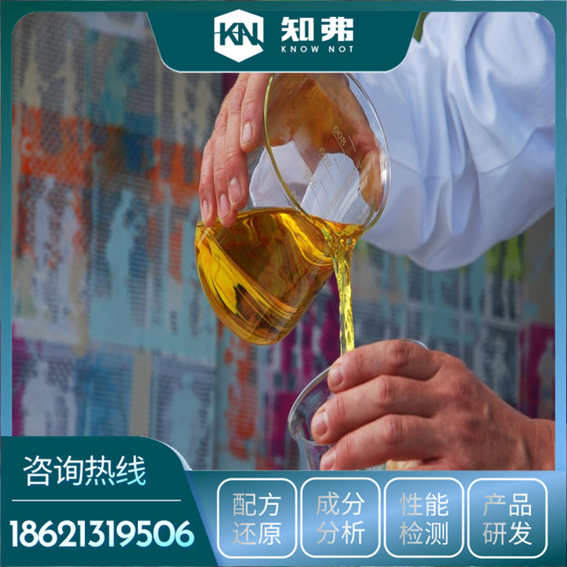 PVC木塑板獨(dú)特配方 生產(chǎn)工藝技術(shù) PVC木塑板供應(yīng)廠家