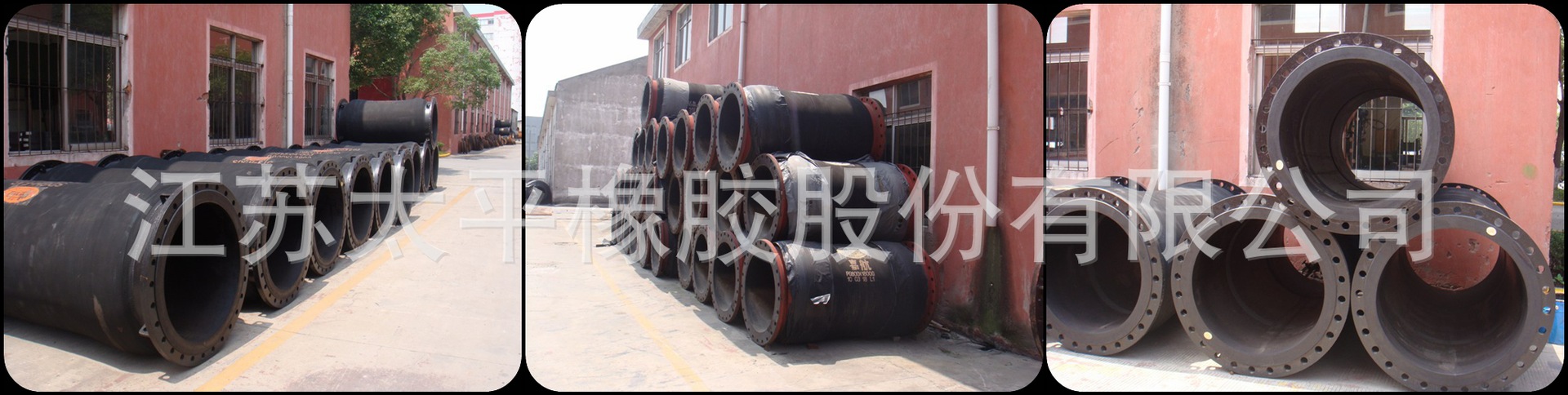 光影魔術(shù)手拼圖12