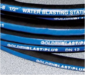 進口高壓橡膠管