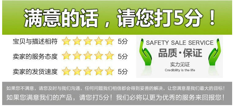高壓油管總成