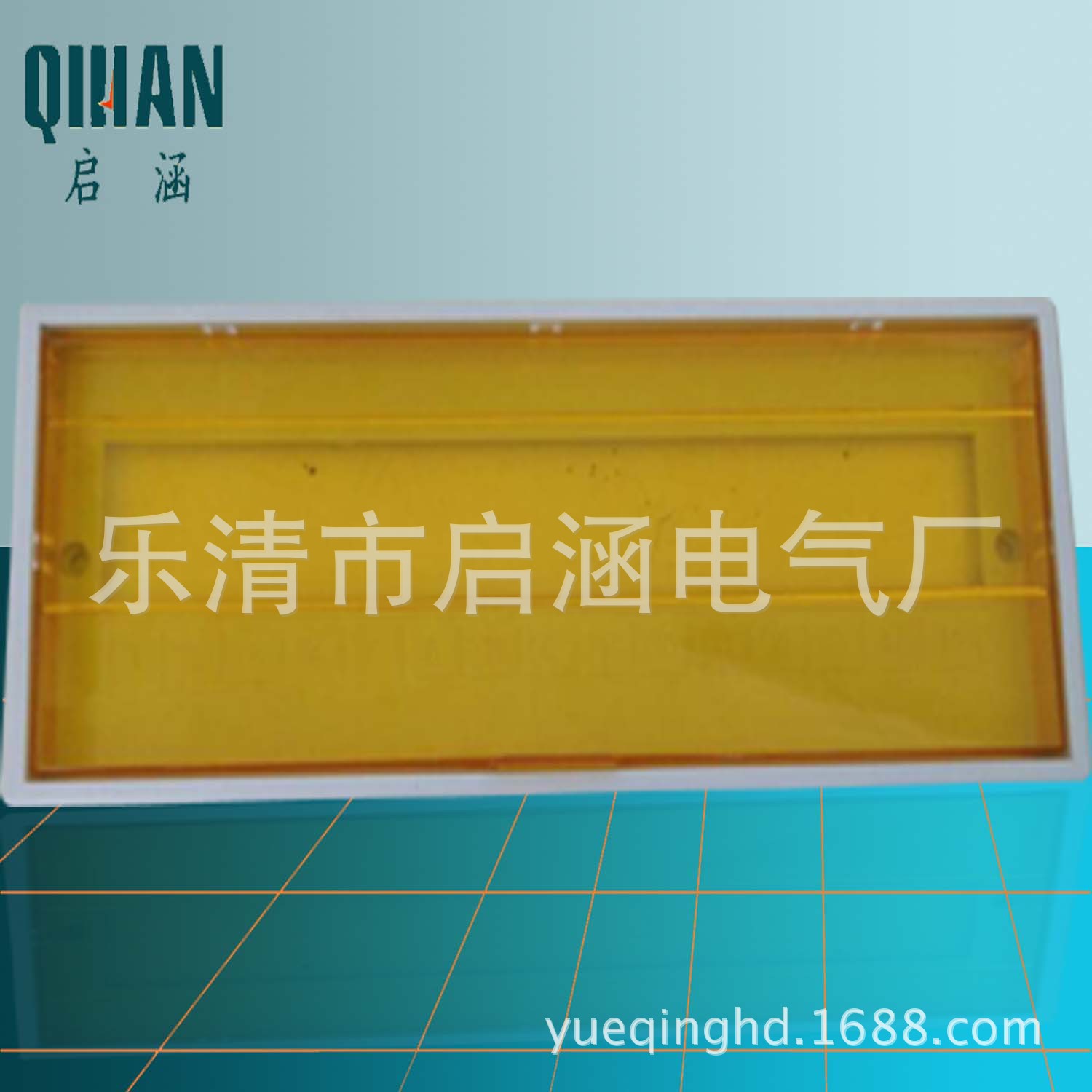 未標(biāo)題-2 拷貝