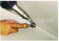 屋面細(xì)部焊接工具