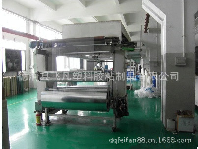 153141361_1587246570_副本