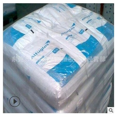 （副牌EPDM）三元乙丙橡膠 美國(guó)產(chǎn)