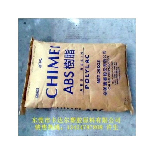 防火耐候電動工具配件用ABS/臺灣奇美/PA-764,抗紫外線