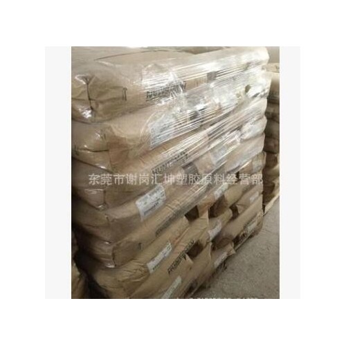 德國(guó)亨斯曼 PAO REXtac APAO RT 2780，2215，2304，2315