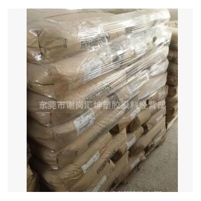 德國(guó)亨斯曼 PAO REXtac APAO RT 2780，2215，2304，2315