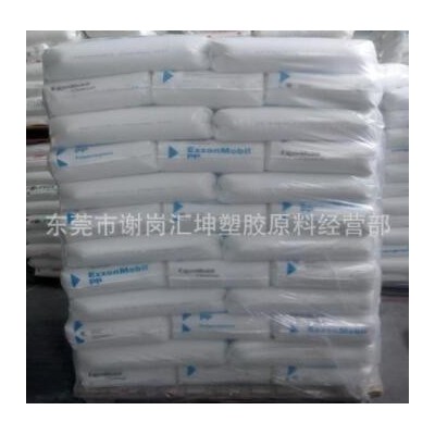 美國(guó)埃克森美-孚 PP ExxonM-obil PP7011L1，PP1364E2