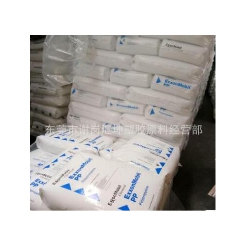 美國(guó)?？松?孚 PP ExxonM-obil PP9574E6，PP7555KNE2