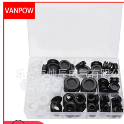 160pcs 盒裝 橡膠護(hù)線環(huán)+雙面橡膠圈 防水護(hù)線套 橡膠護(hù)線圈 廠家