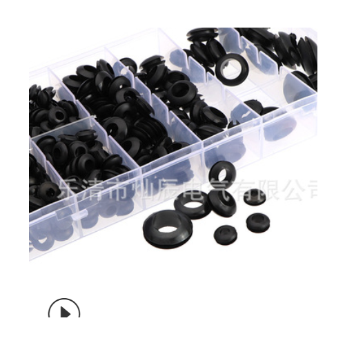 295PCS盒裝橡膠護(hù)線環(huán) 橡膠護(hù)線圈 O型防水密封圈 膠圈 廠家直銷