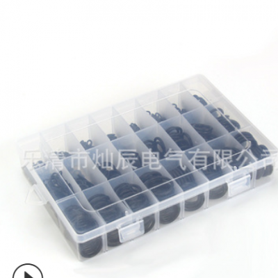 800pcs盒裝 丁腈膠O型圈組合加標(biāo)簽 O型密封圈 橡膠防水圈 廠家