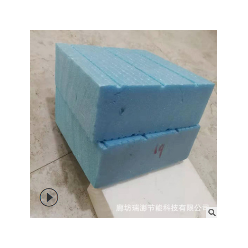 室內(nèi)外墻泡沫板廠家供應外墻地暖模塊擠塑板 樓頂擠塑保溫板