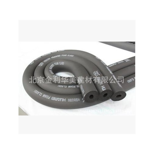 橡塑保溫隔熱材料經濟實用批發(fā)量大批發(fā)