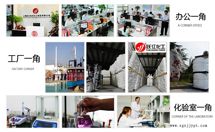 未標(biāo)題-1_09