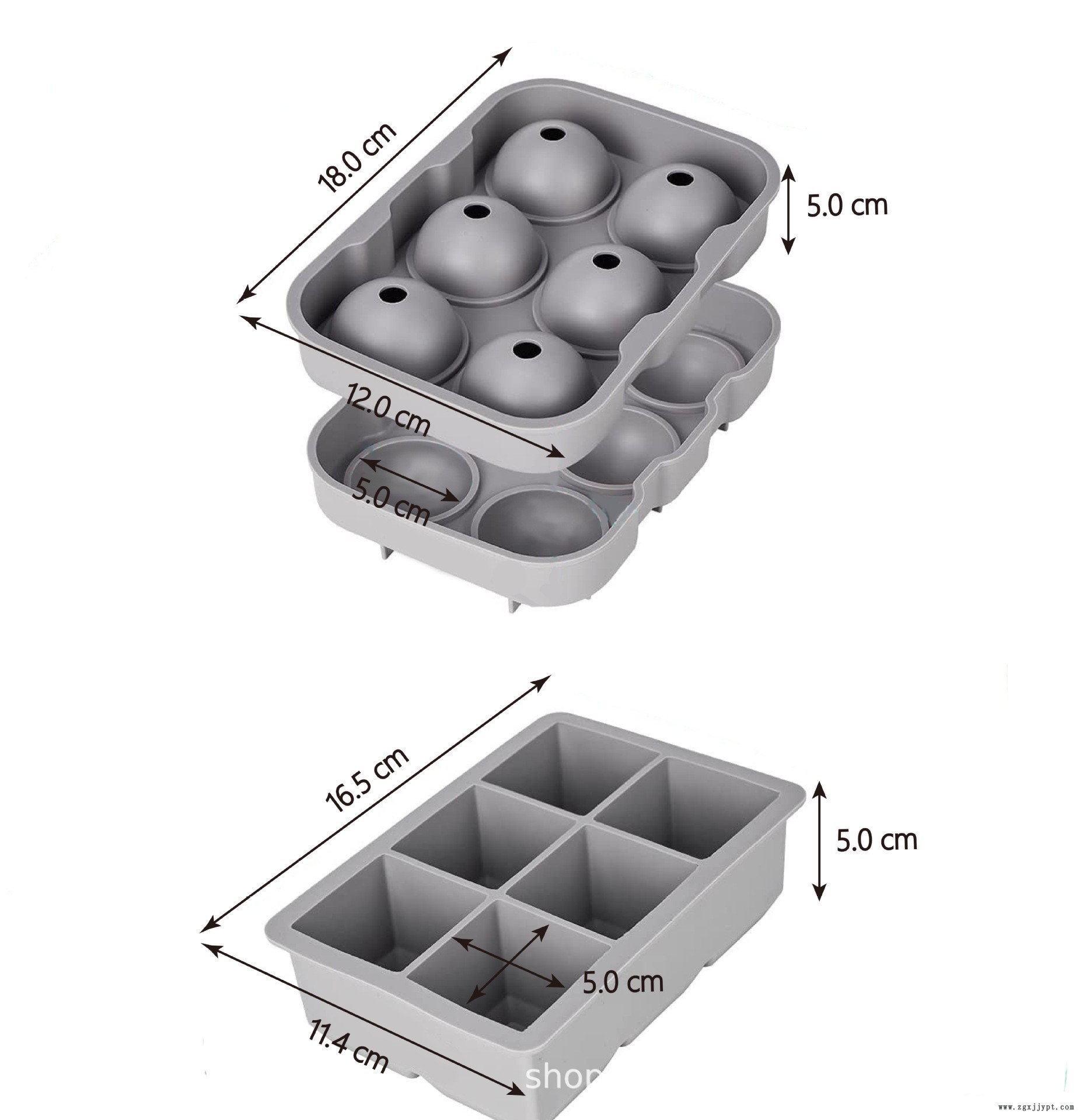 大號(hào)威士忌冰格