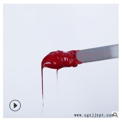 液體色漿 紅色色母 彩色成人著色劑硅膠制品