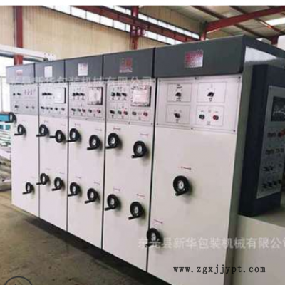 現(xiàn)貨直銷(xiāo)水墨印刷開(kāi)槽機(jī) 高速單雙色三四色全自動(dòng) 水墨印刷模切機(jī)