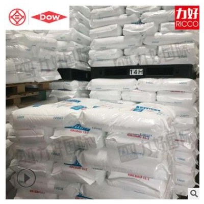 EVA日本三井陶氏40W耐低溫VAC含量40%耐化學性高流動熱熔涂覆原料