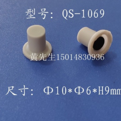 導(dǎo)電硅膠單點按鍵，硅膠導(dǎo)皮，按制底盤直徑10mm 型號QS-1069