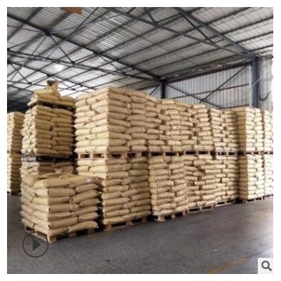 供應PC再生塑料原料高度透明 高沖擊燈具外殼料低溶脂注塑級回料