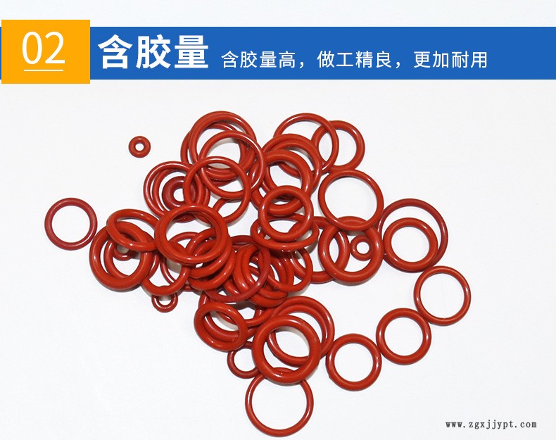 紅色詳情_(kāi)01